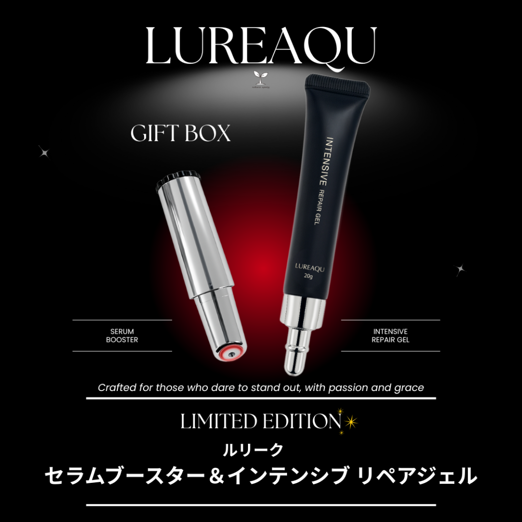 ナチュラルシナジー公式通販｜プロ・事業者向け美容商材の卸サイト